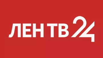 ЛенТВ24